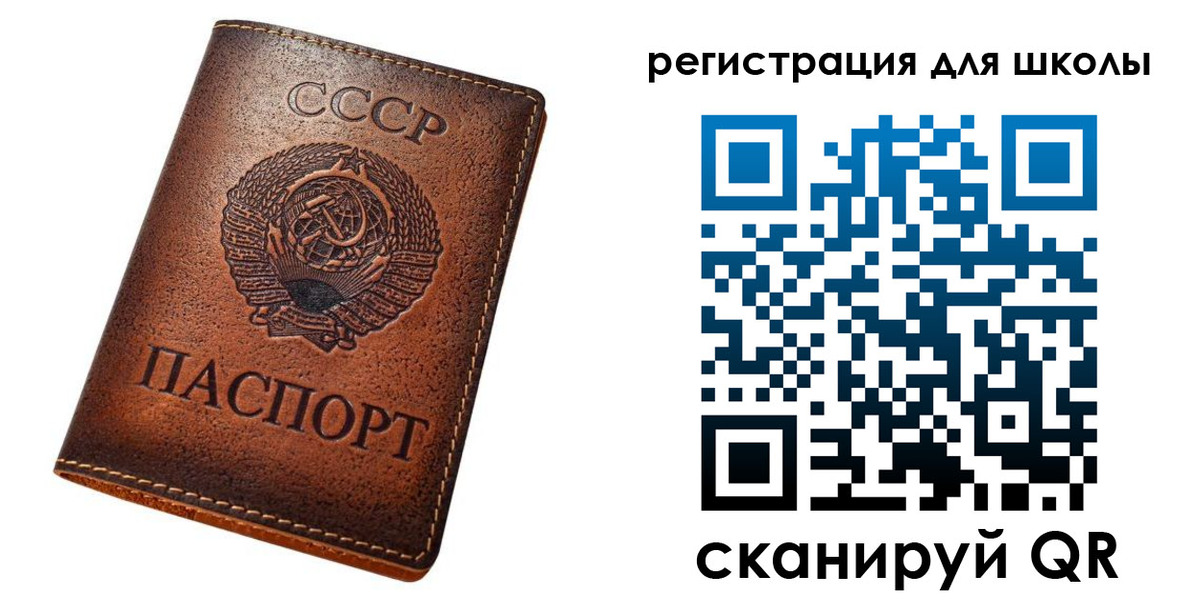 временная регистрация в Новомичуринске